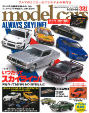 スーパーカーと暮らす DVD-BOX 3枚組 未開封 スーパーカーと暮らす DVD-BOX 3枚組 未開封 Amazon.co.jp