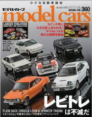M-CARS360.jpg