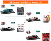 M2-11228-112.jpg