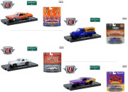M2 ミニカー 4台セット ミニカー専門店 キッドボックス 【その他ブランド ア-タ / M2