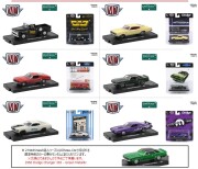 M2マシーン 1/64 Drivers リリース75 1BOX 6台入