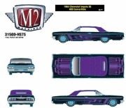 ミニカー専門店 キッドボックス 【未入荷予約商品 その他】