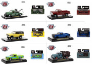 M2 ミニカー 4台セット ミニカー専門店 キッドボックス 【その他ブランド ア-タ / M2