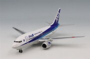 ミニカー専門店 キッドボックス 【エアプレーンモデル 全日空商事】