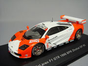 PLM40009.JPG