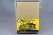 PLU-CP40.jpg