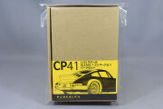 PLU-CP41.jpg