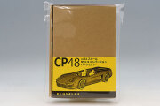 PLU-CP48.jpg
