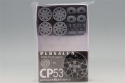 PLU-CP53.jpg
