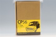 PLU-CP56.jpg