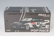pop race 3台セット 1/64 STAGEA BLUE/SILVER 日産ステージア ブルー/シルバー