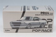 PR640312.jpg