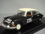 レア❗️ミニカー 1/43 マトリックス シトロエンSM オペラ アンリシャプロン レア❗️ミニカー 1/43 マトリックス シトロエンSM オペラ