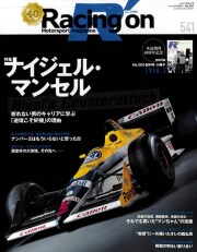 ミニカー専門店 キッドボックス 【書籍・DVD】