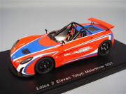 スパーク 1/43 LOTUS 2−ELEVEN 2007 - メルカリ