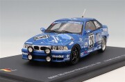 S43NUR1997.jpg