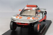 ⭐️限定特価⭐️アウディ　RS 3 Limousine 1/43 ナードグレー 楽天市場】1/24 レーシングシリーズ アウディ A4 クワトロ 1996
