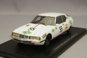 S7999.jpg