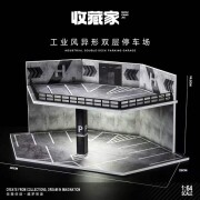SCJ-82079.jpg