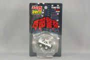 TLZ279969.jpg