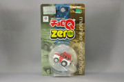 TLZ32c.jpg