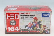 TOMICA07768.jpg
