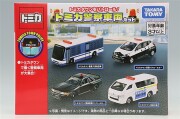 TOMICA07808.jpg