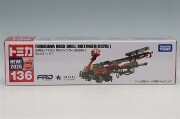 TOMICA09190.jpg