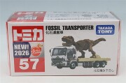 TOMICA09235.jpg