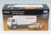 TOMICA09783.jpg