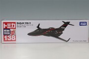 TOMICA15695.jpg