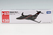 TOMICA15695.jpg