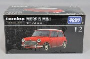 TOMICA93646.jpg