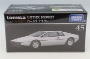 TOMICA94854.jpg