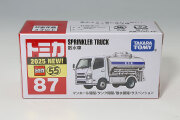 TOMICA95036.jpg