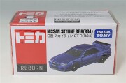 TOMICA95654.jpg