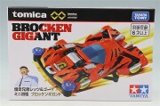 TOMICA99072.jpg