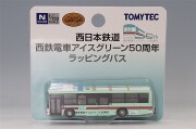 TOMY335894.jpg