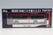 TOMY338369.jpg