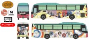TOMY338482.jpg