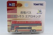 TOMY338505.jpg