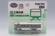 TOMY338574.jpg