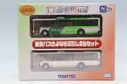 TOMY341383.jpg