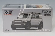 XCAR-T20-02.jpg
