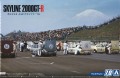 AO05523.jpg