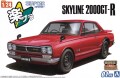 AO06591.jpg