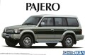 AO20503.jpg