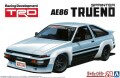 AO20546.jpg