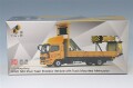 ATC66014.jpg