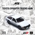 ATS881701.jpg